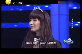 痴情女疯狂染发导致头皮坏死头发全部掉光，涂磊现场都为她难过