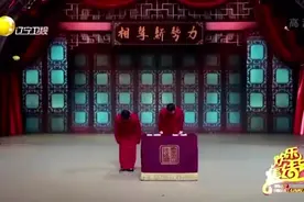 相声新势力：《成长的烦恼》：葫芦七兄弟创业开澡堂视频封面