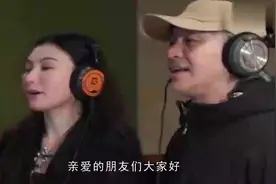 周星驰张柏芝奉子成婚？两人兑现20年承诺视频封面