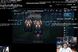 大师兄直播问UZI的频率怎么样，一开口老狗杂了果然是狗气视频封面