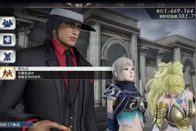 无双大蛇3全武将独特武器获取详细解说版1 开头必看