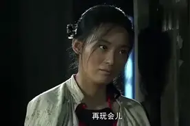 农村丧妇帮小伙子疗伤，轻微的一个动作让小伙受不了了视频封面