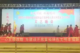 秦源教育.咸阳梦圆高中向祖国致敬，祝祖国繁荣昌盛！