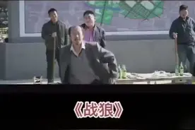 带上帽子为国家，脱下帽子为兄弟！