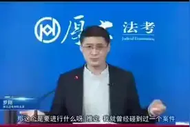 怪不得我走在路上女的都盯着我看，原来是有病，学到了