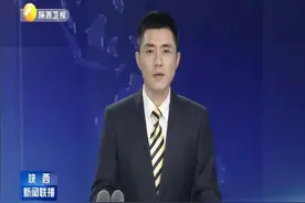 胡和平刘国中会见华润集团董事长傅育宁