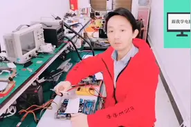 华硕B75M主板插电自动开机，检测发现一颗排阻损坏，花5毛钱搞定视频封面