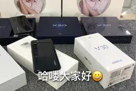 畅销的5G双模手机，有新款华为、oppo、vivo系列5G芯片手机。视频封面