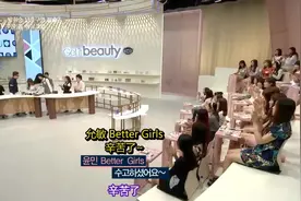 男生的眼睛很小，化妆师挑战给他打造眼妆，看起来会变大吗？