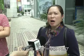 奇怪！贷款购车签署合同莫名办理两次贷款，多名大众车友讨说法视频封面