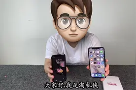 日版iphone拍照总是那么大的声音吗？看视频实验,结果未必哦！