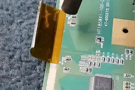 显示器屏幕出现一根细线是怎么造成的，今天给大家演示一下视频封面