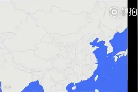 安史之乱战线变迁视频封面