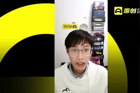 直播回放| 懂车帝主持人刘培渊告诉你30万的BBA一年需要多少钱？