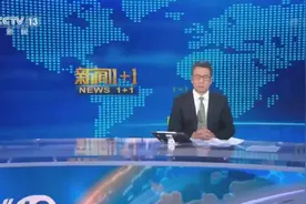 《新闻1+1》白岩松连线张定宇 血浆治疗有效么？存在哪些风险？