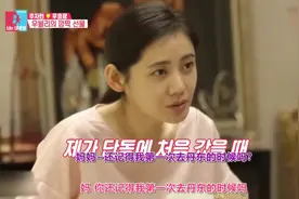 同床异梦：秋瓷炫模仿婆婆讲话，爸爸说这个家真缺不了秋瓷炫视频封面