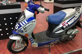 让大家看看电动自行车的发展史视频封面