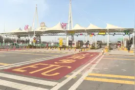 人工通道大幅减少 安装ETC势在必行视频封面