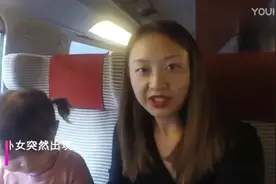 久别的儿子带着中国媳妇和混血孙女突然出现，老人的反应戳中泪点视频封面