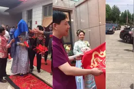 为什么第一个亲娘盖的是蓝色盖头，揭盖头的也不是新郎视频封面