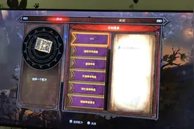 暗黑3远古机械指环开门秘宝窟地精海爽爆