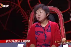 老婆要出国学习老公打工几年资助5000美元，涂磊一个月薪资多少啊视频封面