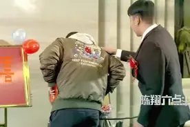 陈翔六点半：球球挥泪告别情人，蘑菇头受伤了还一直恋恋不舍的追视频封面