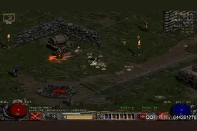 暗黑2 安达利尔和都瑞尔BUG杀的卡法