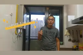 精装房住了近四个月，油烟机的油烟居然都排到家里，究竟怎么回事视频封面