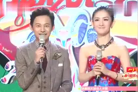 湖南春晚张杰登台演唱《老婆》，谢娜满脸幸福 超幸福视频封面