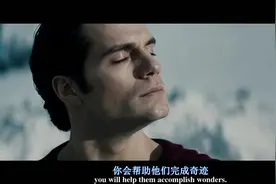 超人解锁了飞行技能，先飞它几公里玩玩