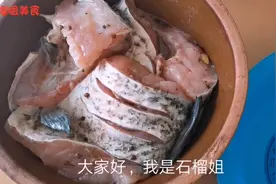 无锡大姐教你腌制咸鱼，买了一条13斤的青鱼，做法简单详细，真香