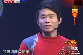 农村小伙造了一辆兰博基尼，交警却不让上路，心累视频封面