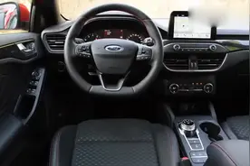 新款福特福克斯车内功能演示，配置实用，网友：感觉非常酷视频封面