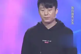 女友太强势，男友实在受不了要分手，涂磊一番点评太经典了图片