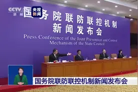 教育部已线上提供700多万个岗位