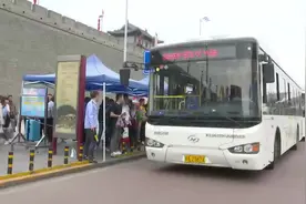 儿童乘坐客运班车免票出新规 6周岁 1.2米以下 符合一项即可免票视频封面