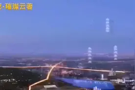 苏宁世茂璀璨云著94-115项目自带8万方地铁上盖苏宁易购广场#幸福里讲解房产干货 图片