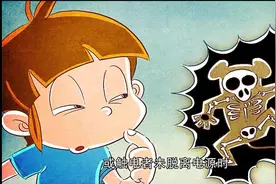 地兽战队成员失去地兽水晶石和驾驶舱，黑暗势力聚首视频封面