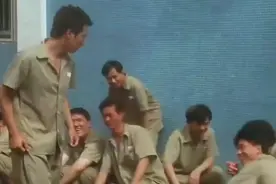 大哥，刚坐牢出来放条生路给我走吧视频封面