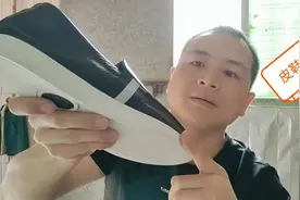 护理皮鞋小知识，白色鞋底发黄怎样才能变白？阿源来告诉你