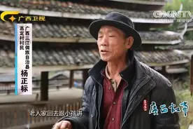 广西侗族的鼓楼得名源于大鼓，一旦有重大事件发生就可以敲大鼓