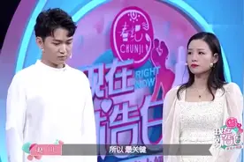 前女友假装怀孕，现场实在太嚣张，现女友忍无可忍揭出真相视频封面