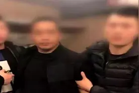 湖北：“小龙虾”竟成贩毒暗语 警方顺藤摸瓜摧毁贩毒网络视频封面