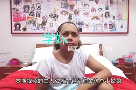 爆笑恶作剧：老妈带着女儿整蛊老爸！网友：说好的小棉袄呢？