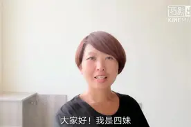 农村建房子集成墙50元一平方，贵吗?他们都说零甲醛，视频封面