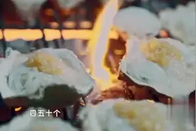 一个月零花钱要花4万多 女孩子要富养！