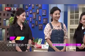 侯军谈妻子生孩子时跟着紧张，但父亲侯耀华更紧张，一宿都没有睡视频封面