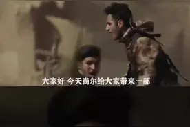 群狼行动1视频封面