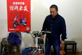 电动车突然不走了不忙去修可能被童锁锁住了，告诉你解除方法视频封面